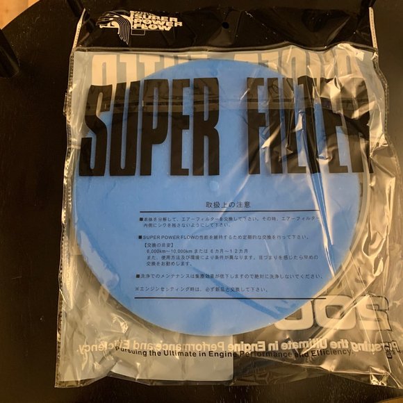 BLUE - HKS Super Power Flow 200mm Replacement Intake Air Filter - Picture 2 of 3